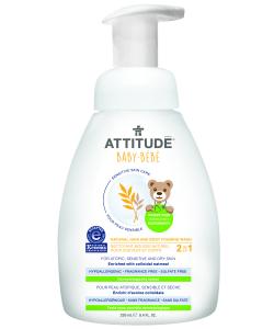 Sensitive Skin 2-in-1 Natural Hair and Body Foaming Wash Fragrance-free